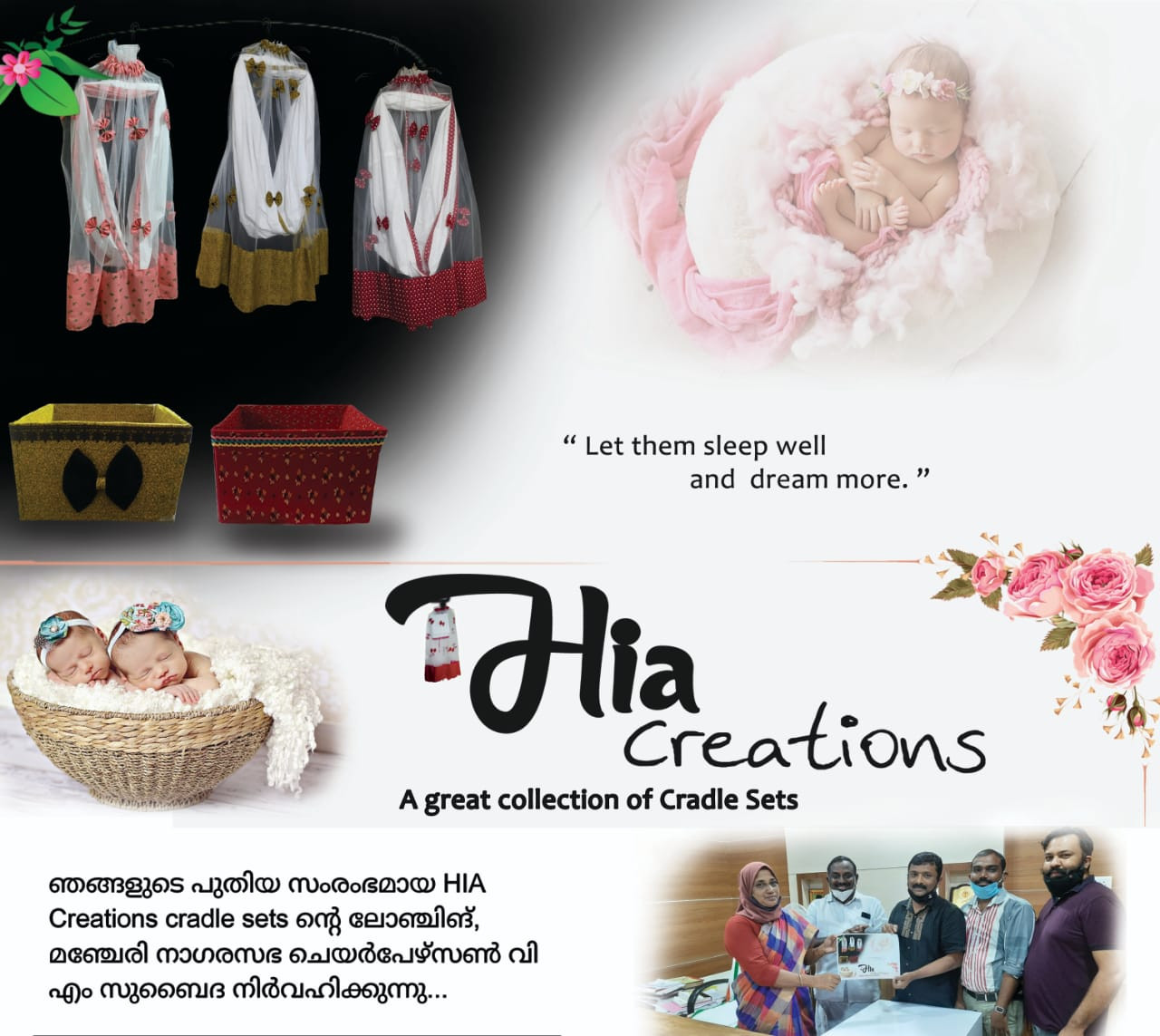 HIA Creations